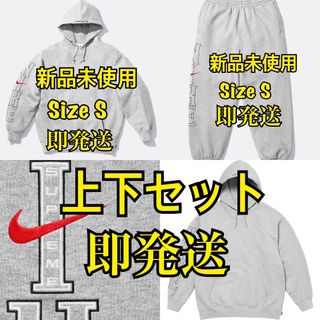 シュプリーム(Supreme)のSupreme Nike sweatpant Sweatshirt 上下S(その他)