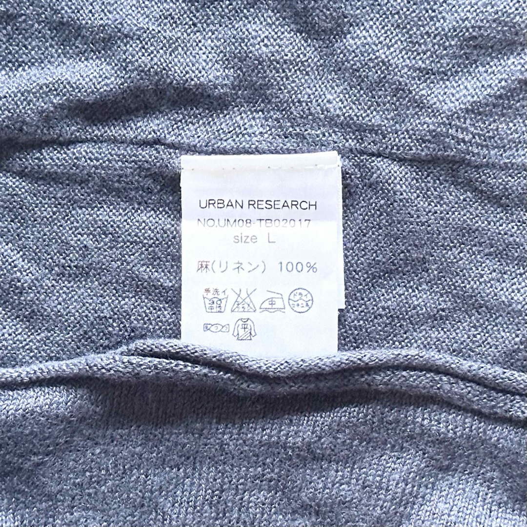 URBAN RESEARCH(アーバンリサーチ)のURBAN RESEARCH（アーバンリサーチ）リネン七分袖カットソー サイズL メンズのトップス(Tシャツ/カットソー(七分/長袖))の商品写真