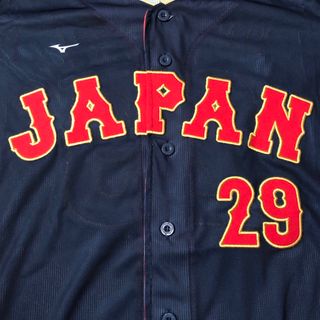 ミズノ(MIZUNO)の【美品】オリックスバファローズ　宮城大弥選手　WBCユニフォーム　Lサイズ(応援グッズ)