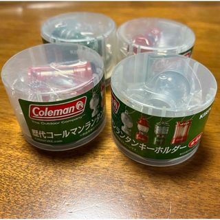 コールマン(Coleman)のKIRIN×Coleman 歴代コールマンランタンキーホルダー 全4種(キーホルダー)