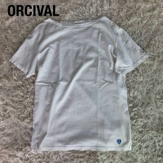 オーシバル(ORCIVAL)のオーシバルORCIVAL半袖カットソー　白ホワイト　Tシャツ４(Tシャツ/カットソー(半袖/袖なし))