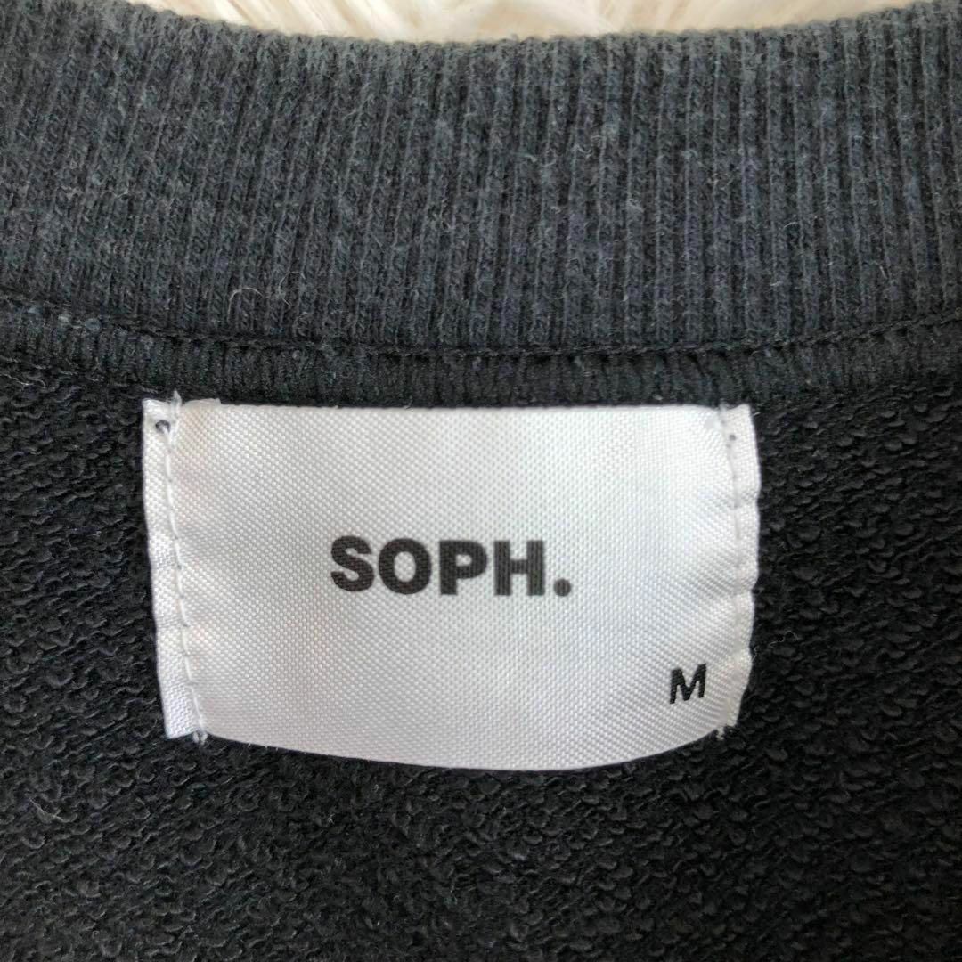 SOPH(ソフ)のSOPHソフTWENTY21 半袖スウェットカットソー　ブラック黒切りっぱなし メンズのトップス(Tシャツ/カットソー(半袖/袖なし))の商品写真