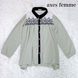 axes femme 花柄刺繍 フリル ミントグリーン ロング丈 長袖シャツ