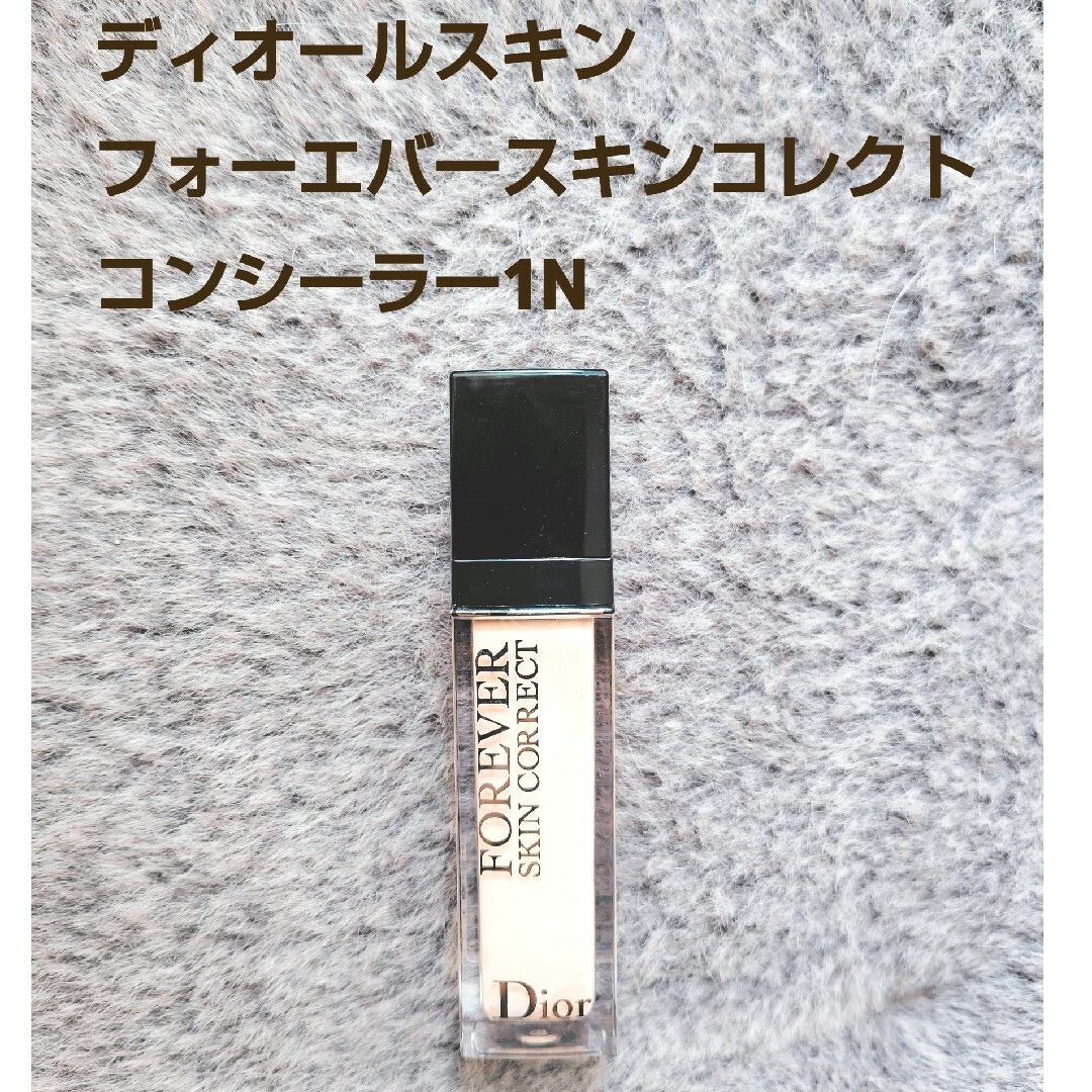 Dior(ディオール)のクリスチャン ディオール CHRISTIAN DIOR ディオールスキン フォ… コスメ/美容のベースメイク/化粧品(コンシーラー)の商品写真