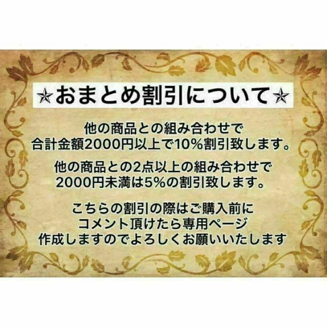 最安値 ホワイトセージ お香 枝付 リーフ浄化 カリフォルニア産 高品質 50g コスメ/美容のリラクゼーション(お香/香炉)の商品写真