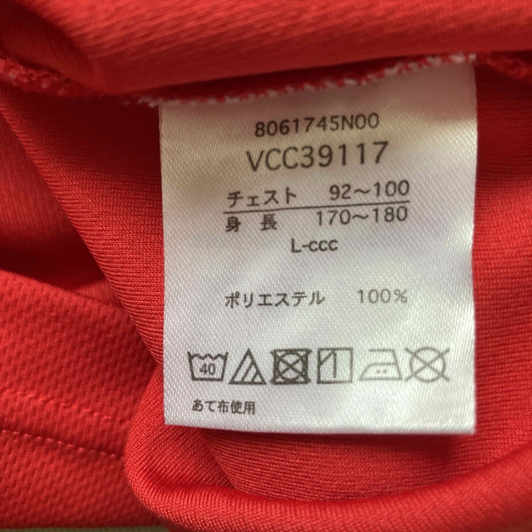 CANTERBURY(カンタベリー)のラグビー 日本代表シャツ　刺繍エンブレム メンズのトップス(Tシャツ/カットソー(半袖/袖なし))の商品写真