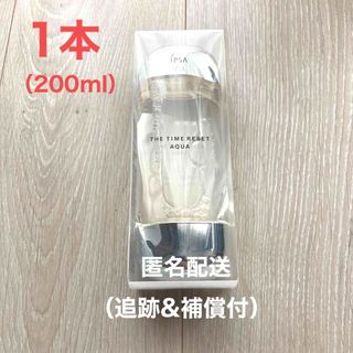 イプサ(IPSA)の【新品】　イプサ　ザタイムrアクア　1本　200ml 化粧水　トラネキサム酸(化粧水/ローション)