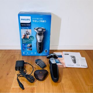 フィリップス(PHILIPS)のPHILIPS ウェット&ドライ電気シェーバー S5072/06(メンズシェーバー)