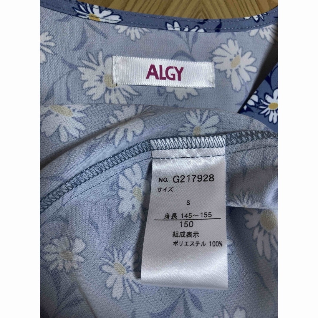 ALGY(アルジー)の1013）【ALGY】キッズ150／Sフリル半袖ワンピース水色（リボン無し中古） キッズ/ベビー/マタニティのキッズ服女の子用(90cm~)(ワンピース)の商品写真