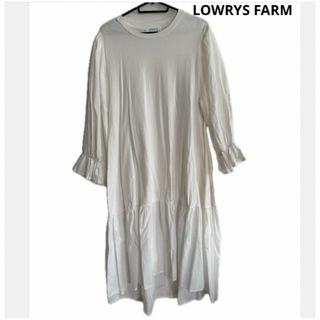 LOWRYS FARM ローリーズファーム 変形ロングワンピース 