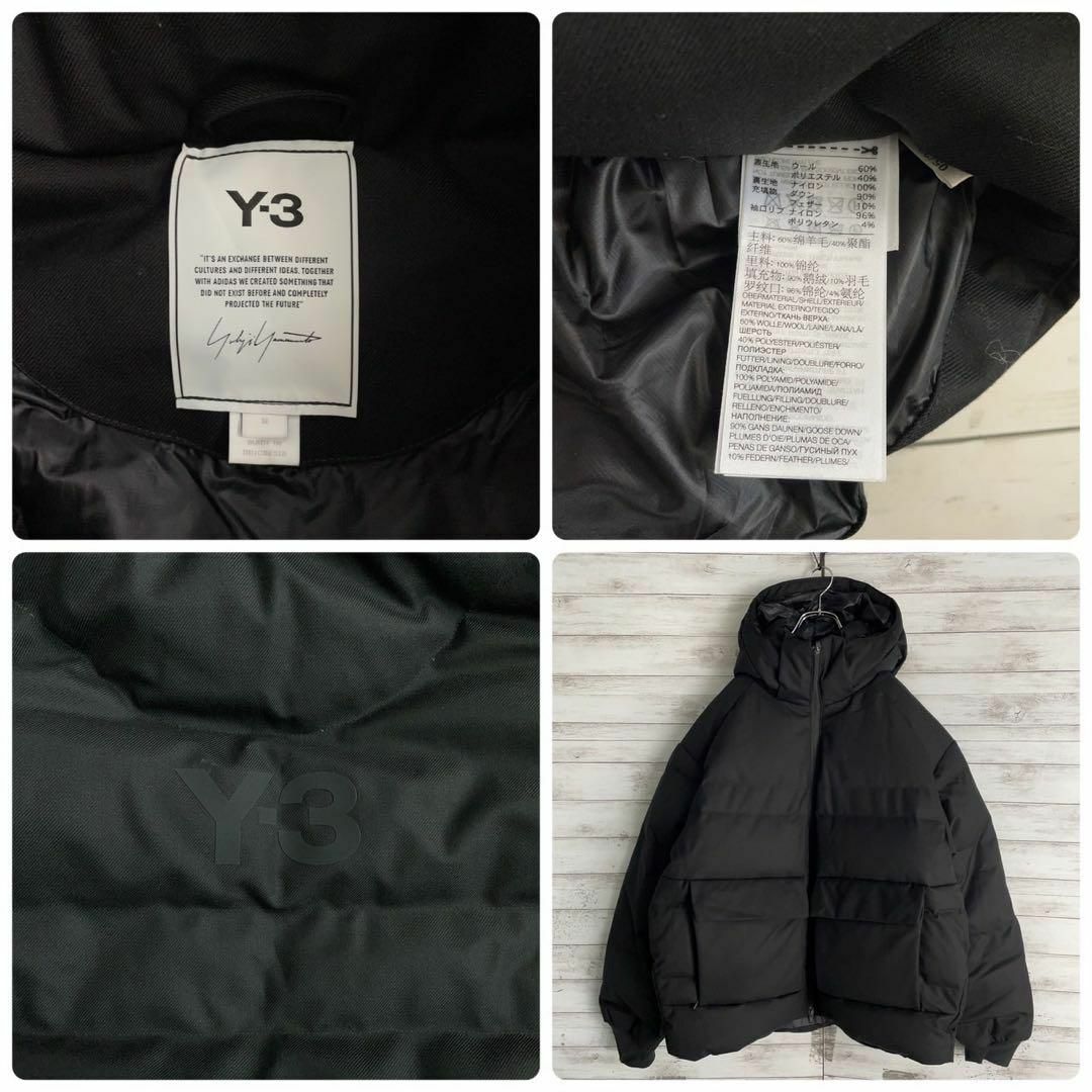 Y-3(ワイスリー)の.9461【希少デザイン】Y-3☆定番カラーボリュームダウンジャケット　美品 メンズのジャケット/アウター(ダウンジャケット)の商品写真