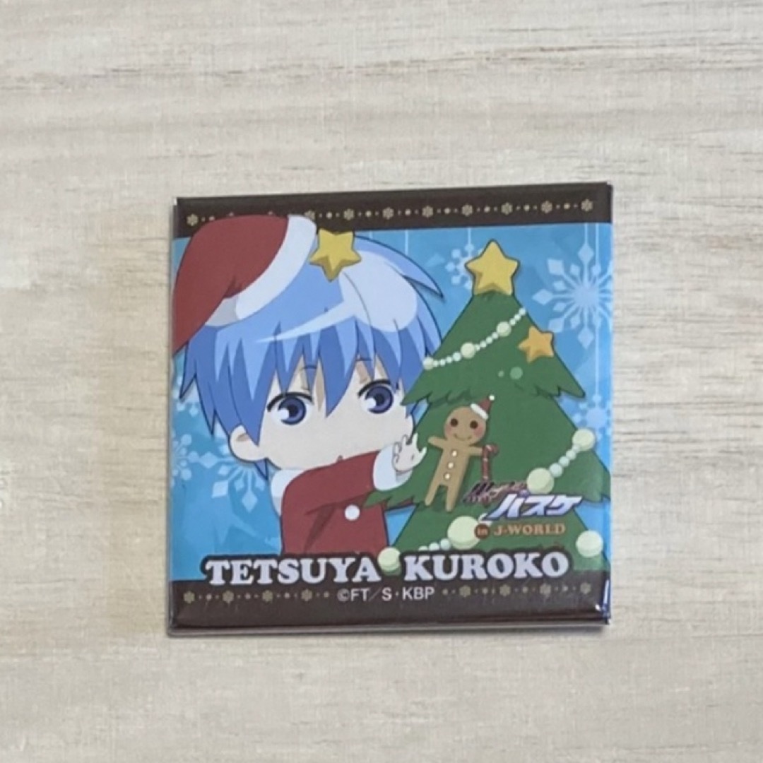 黒子テツヤ　 クリスマス　缶バッジ　 J-WORLD  黒子のバスケ エンタメ/ホビーのおもちゃ/ぬいぐるみ(キャラクターグッズ)の商品写真