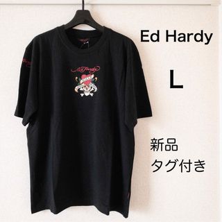 エドハーディー(Ed Hardy)の【新品タグ付き】エドハーディ Tシャツ 半袖 L メンズ 黒 ドクロ(Tシャツ/カットソー(半袖/袖なし))