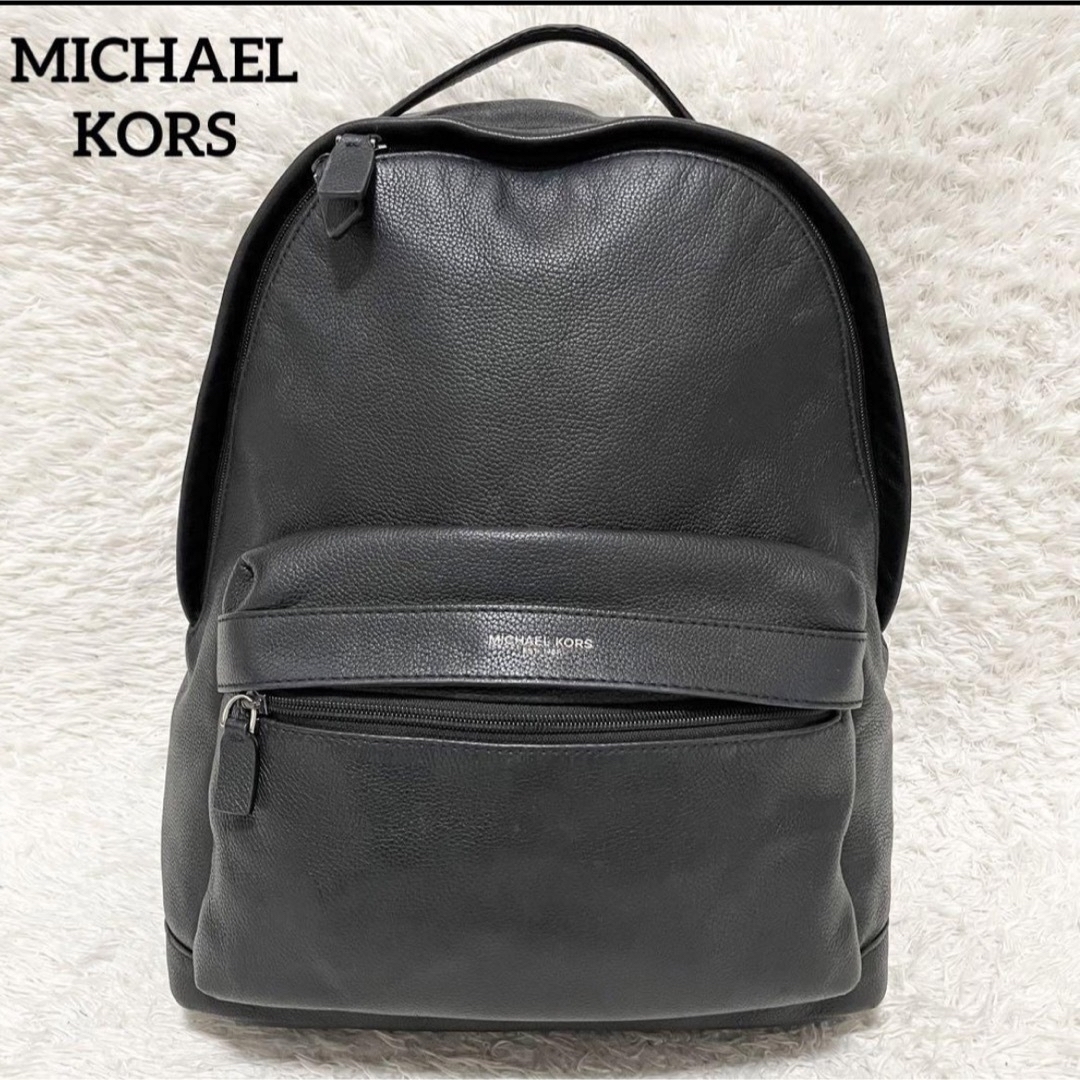 Michael Kors(マイケルコース)のマイケルコース　バックパック　リュック　大容量　A4可　通勤通学　ビジネス　ロゴ メンズのバッグ(バッグパック/リュック)の商品写真