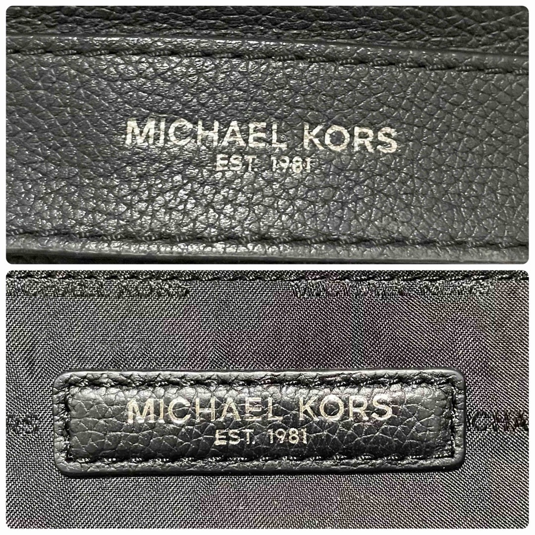 Michael Kors(マイケルコース)のマイケルコース　バックパック　リュック　大容量　A4可　通勤通学　ビジネス　ロゴ メンズのバッグ(バッグパック/リュック)の商品写真