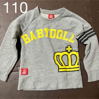 ベビードール(BABYDOLL)のベビードール　トレーナー　110(Tシャツ/カットソー)