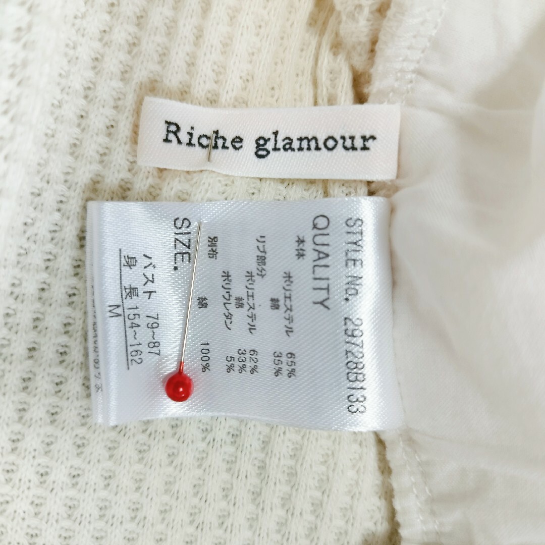 Riche glamour(リシェグラマー)の☆Riche glamour レイヤードワッフルスウェットシャツ☆ レディースのトップス(シャツ/ブラウス(長袖/七分))の商品写真