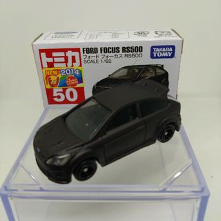 トミカセール品です。(ミニカー)