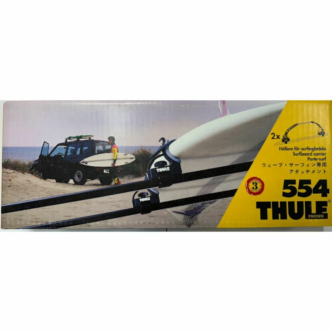 THULE(スーリー)のTHULE スーリー TH554 サーフボードキャリア 自動車/バイクの自動車(車外アクセサリ)の商品写真