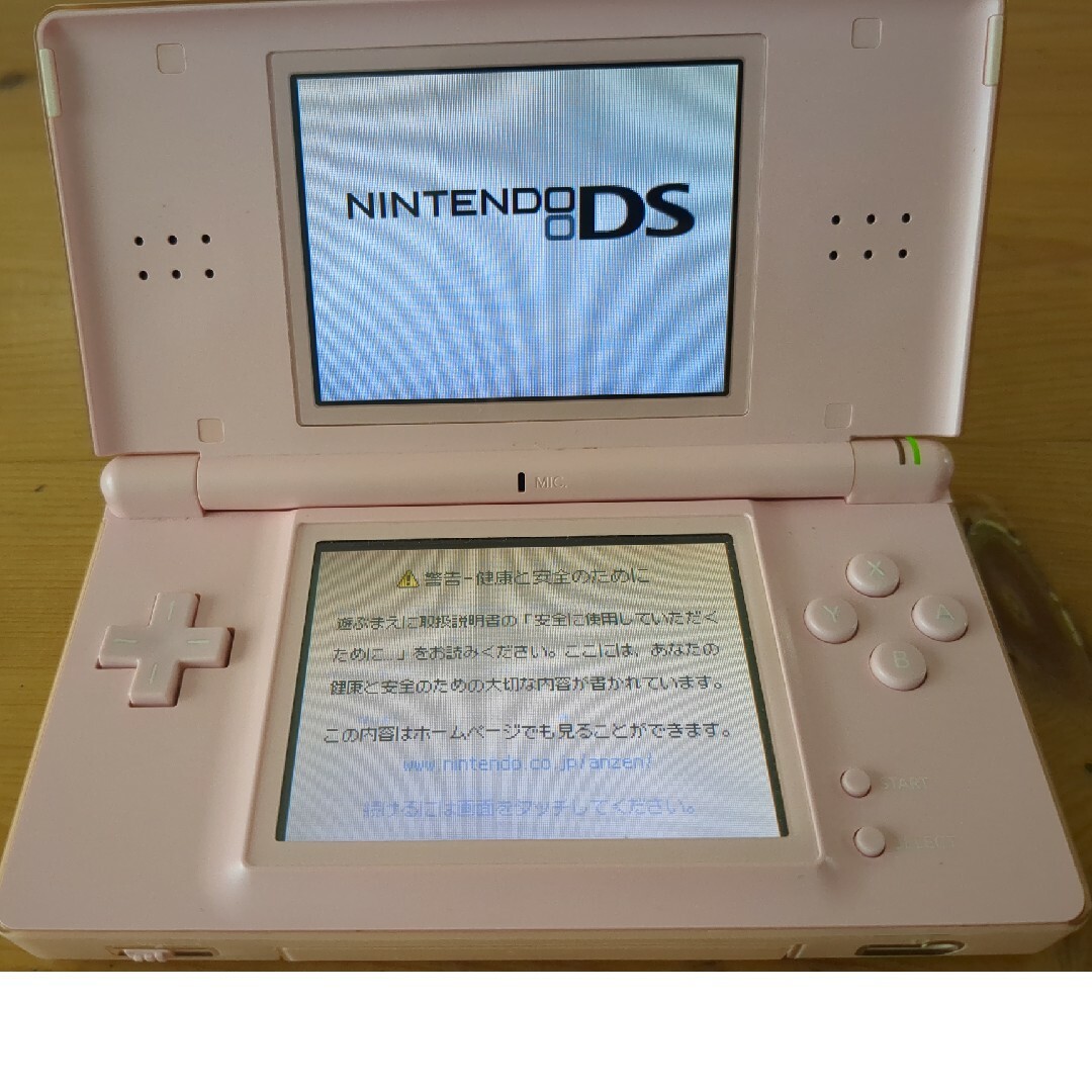 ニンテンドーDS(ニンテンドーDS)のニンテンドー DS Lite 本体　ノーブルピンク エンタメ/ホビーのゲームソフト/ゲーム機本体(携帯用ゲーム機本体)の商品写真