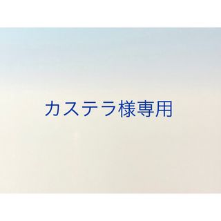 大谷翔平  日本ファイターズ  ユニフォーム(スポーツ選手)