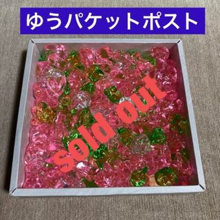 アクリルストーン　キラキラ石　まとめ売り(その他)