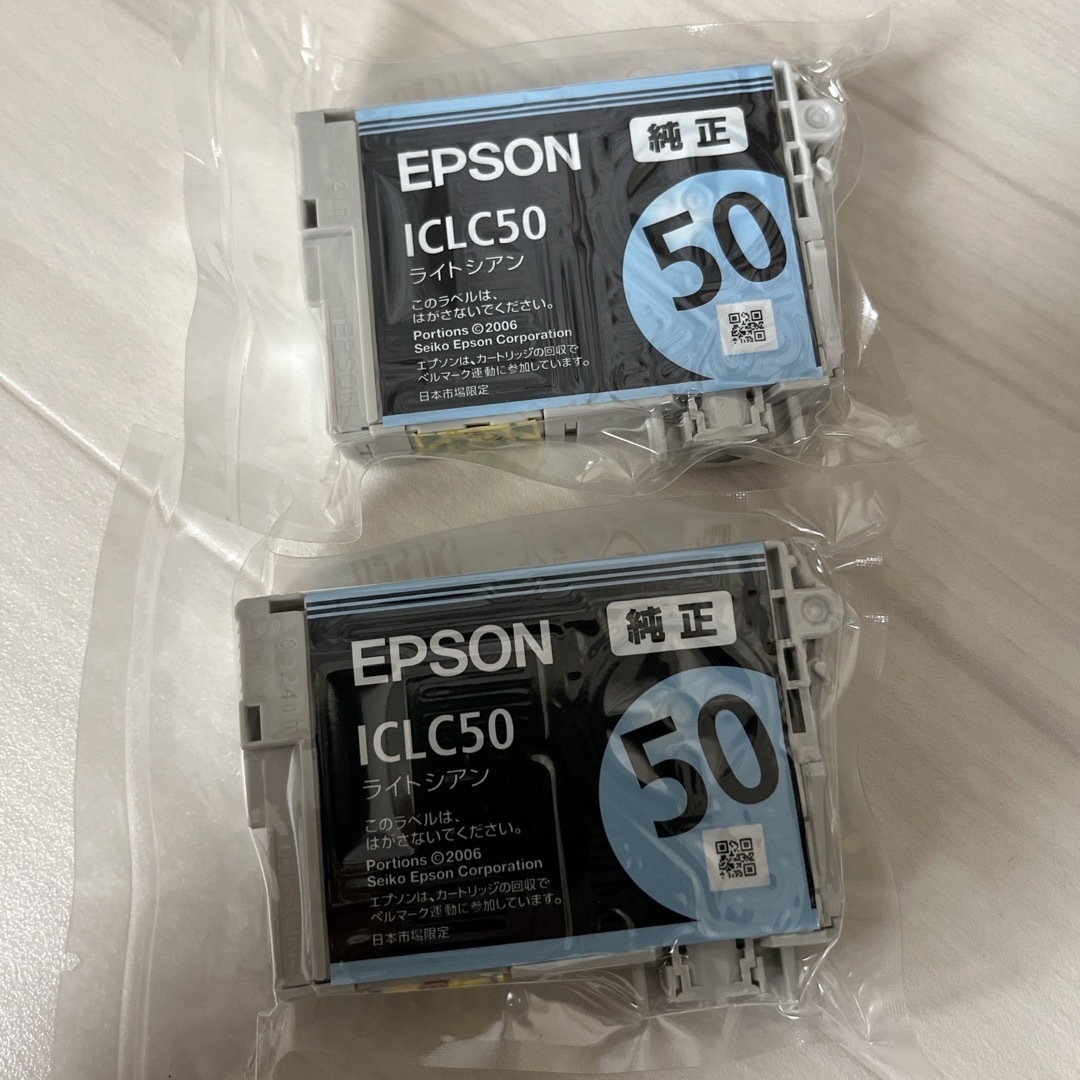 EPSON 純正プリンターインク ICLC50、ICLM50 3個セット インテリア/住まい/日用品のオフィス用品(その他)の商品写真