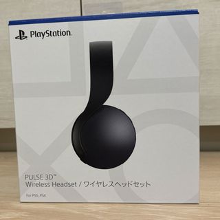 ソニー(SONY)のPULSE 3D ワイヤレスヘッドセット (ヘッドフォン/イヤフォン)