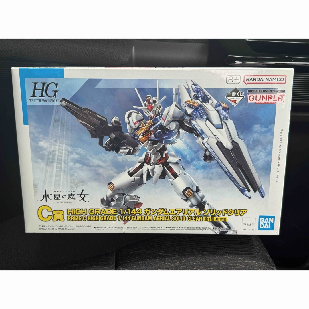 BANDAI(バンダイ)の【新品未開封】一番くじ　C賞　HG ガンダムエアリアル ソリッドクリア エンタメ/ホビーのおもちゃ/ぬいぐるみ(プラモデル)の商品写真