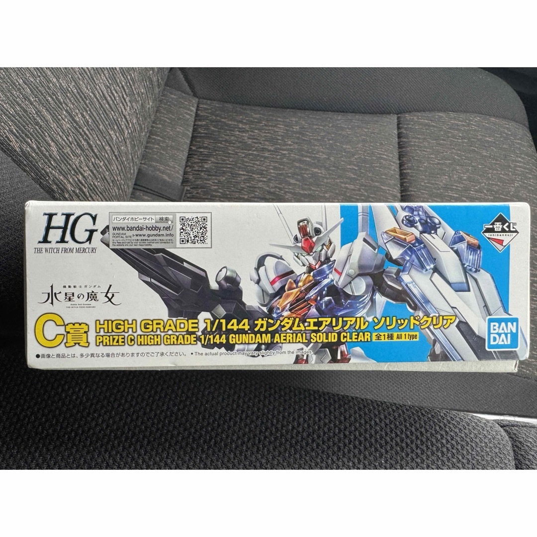 BANDAI(バンダイ)の【新品未開封】一番くじ　C賞　HG ガンダムエアリアル ソリッドクリア エンタメ/ホビーのおもちゃ/ぬいぐるみ(プラモデル)の商品写真