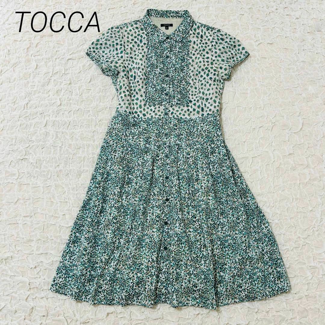 TOCCA(トッカ)のトッカ TOCCA 総柄 ワンピース レディース サイズ2 花柄 グリーン 緑 レディースのワンピース(ひざ丈ワンピース)の商品写真