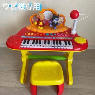 アンパンマン(アンパンマン)のアンパンマン　キラ⭐︎ピカ　ミュージックショー　ピアノ(知育玩具)