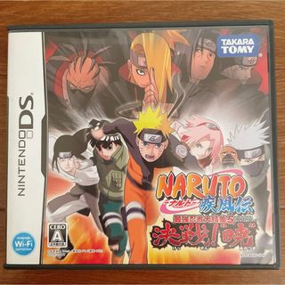 ニンテンドウ(任天堂)のNARUTO ナルト 疾風伝 最強忍者大結集5 決戦 暁 DS(家庭用ゲームソフト)