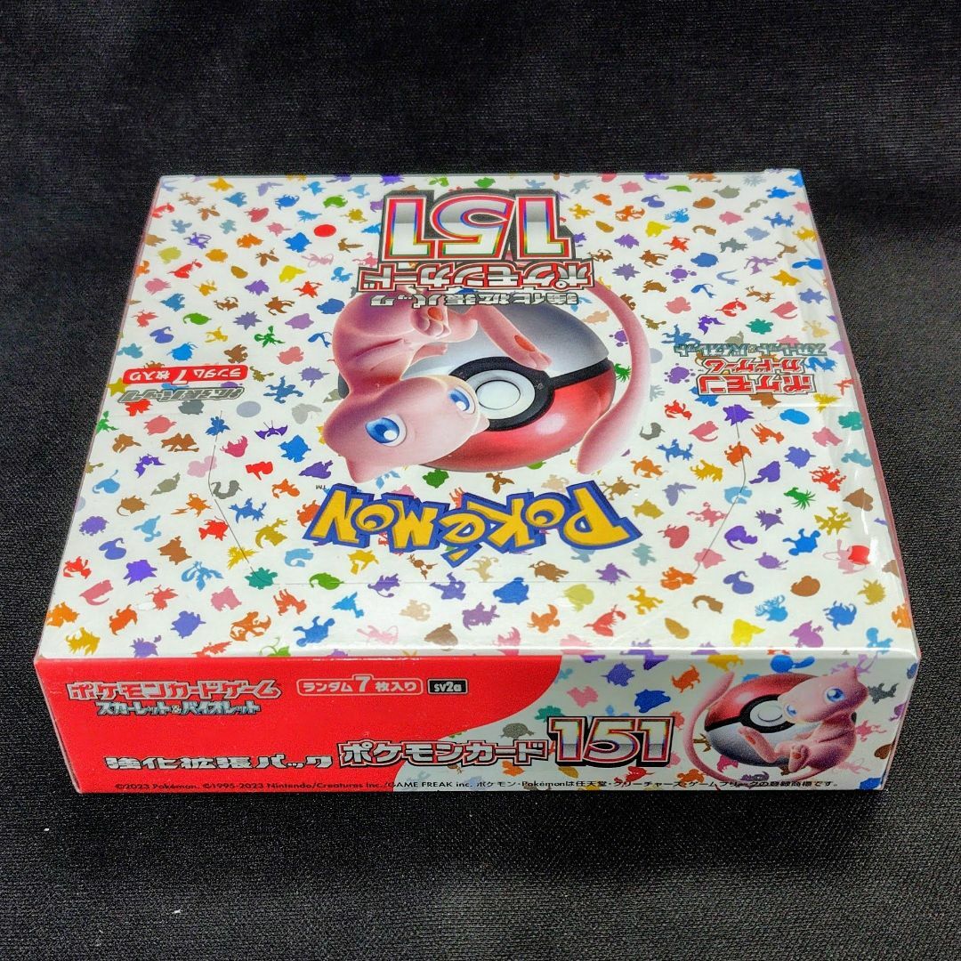 ポケモン(ポケモン)の強化拡張パック★ポケモンカード151シュリンク付BOX★匿名配送 エンタメ/ホビーのトレーディングカード(Box/デッキ/パック)の商品写真