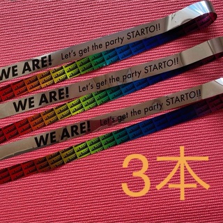 We are STARTO 4/10 東京公演 ウィア魂　銀テープフル3本