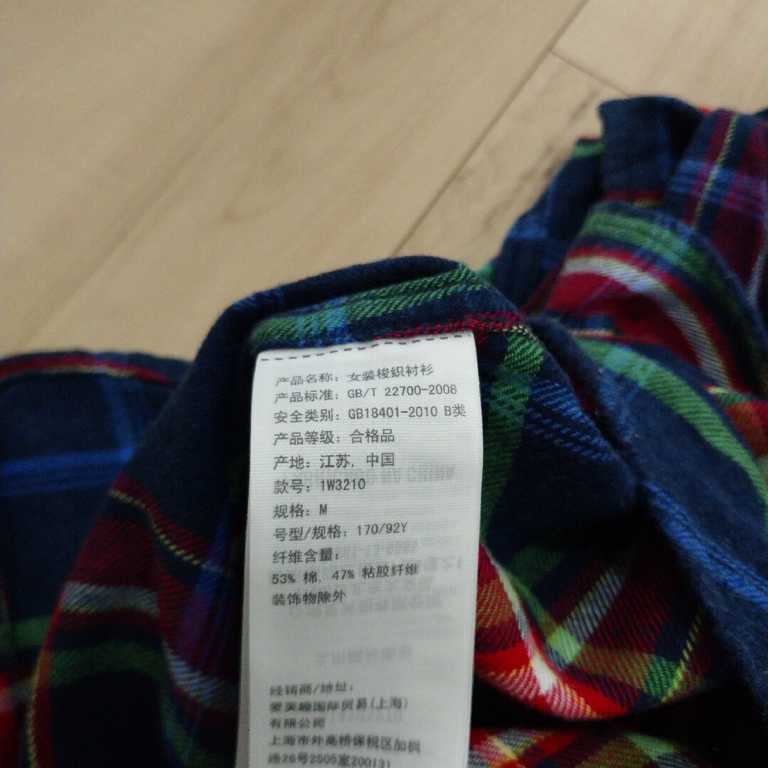 Abercrombie&Fitch(アバクロンビーアンドフィッチ)のシャツ レディースのトップス(シャツ/ブラウス(長袖/七分))の商品写真