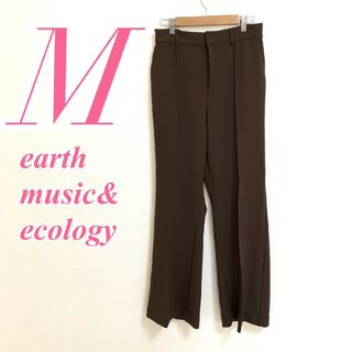 アースミュージックアンドエコロジー(earth music & ecology)のアースミュージックアンドエコロジー　ワイドパンツ　M　ブラウン　きれいめ(カジュアルパンツ)