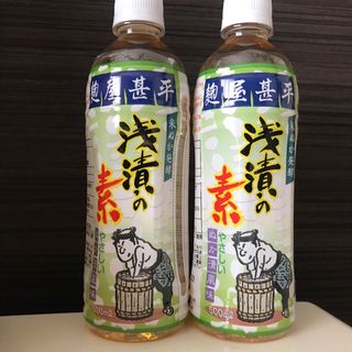 【新品未開封】麹屋甚平 浅漬の素 500ml 2本セット(調味料)