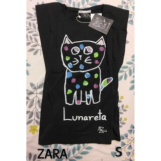 ザラ(ZARA)のZARA タグ付き新品 黒の猫T S(Tシャツ(半袖/袖なし))