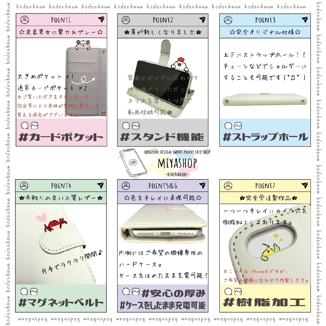 【d-70】グラデーション 孔雀 クジャク 鳥 花柄 スマホケース 手帳型 水彩 スマホ/家電/カメラのスマホアクセサリー(モバイルケース/カバー)の商品写真