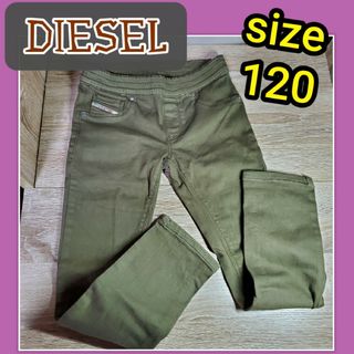 DIESEL - DIESEL　ディーゼル　キッズ　120 ズボン　ボトムス　デニムパンツ