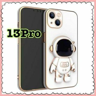 訳あり　宇宙飛行士　iPhoneケース　カバー　iPhone13Pro 白(iPhoneケース)