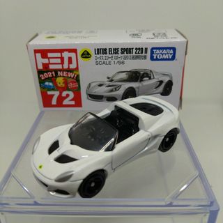 トミカセール品です。(ミニカー)