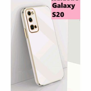 ギャラクシー(Galaxy)のGalaxyS20★白色ゴールドメッキ風　レンズ保護 Galaxy(Androidケース)