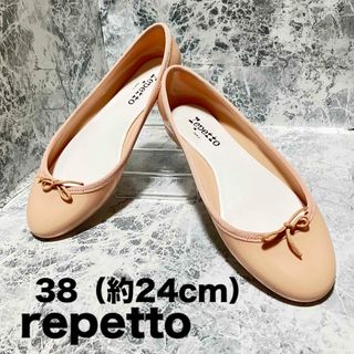 レペット(repetto)の【ほぼ美品】repetto レペット　レインバレエパンプス　38約24㎝(ハイヒール/パンプス)