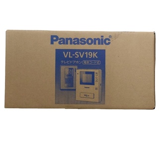Panasonic - Panasonic パナソニック テレビドアホン VL-SV19K 未使用品 インターホン 箱付 家電 32404K215