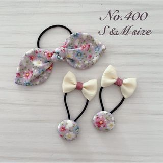 【No.400】ヘアゴム  ハンドメイド うさ耳 くるみボタン リボン 花柄(ファッション雑貨)