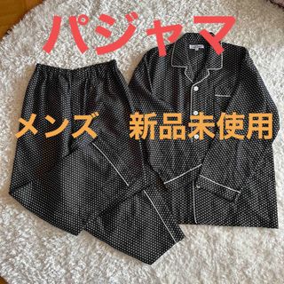 テーラー襟前開き　綿100%ダブルガーゼ　メンズパジャマ　黒　ドット(その他)