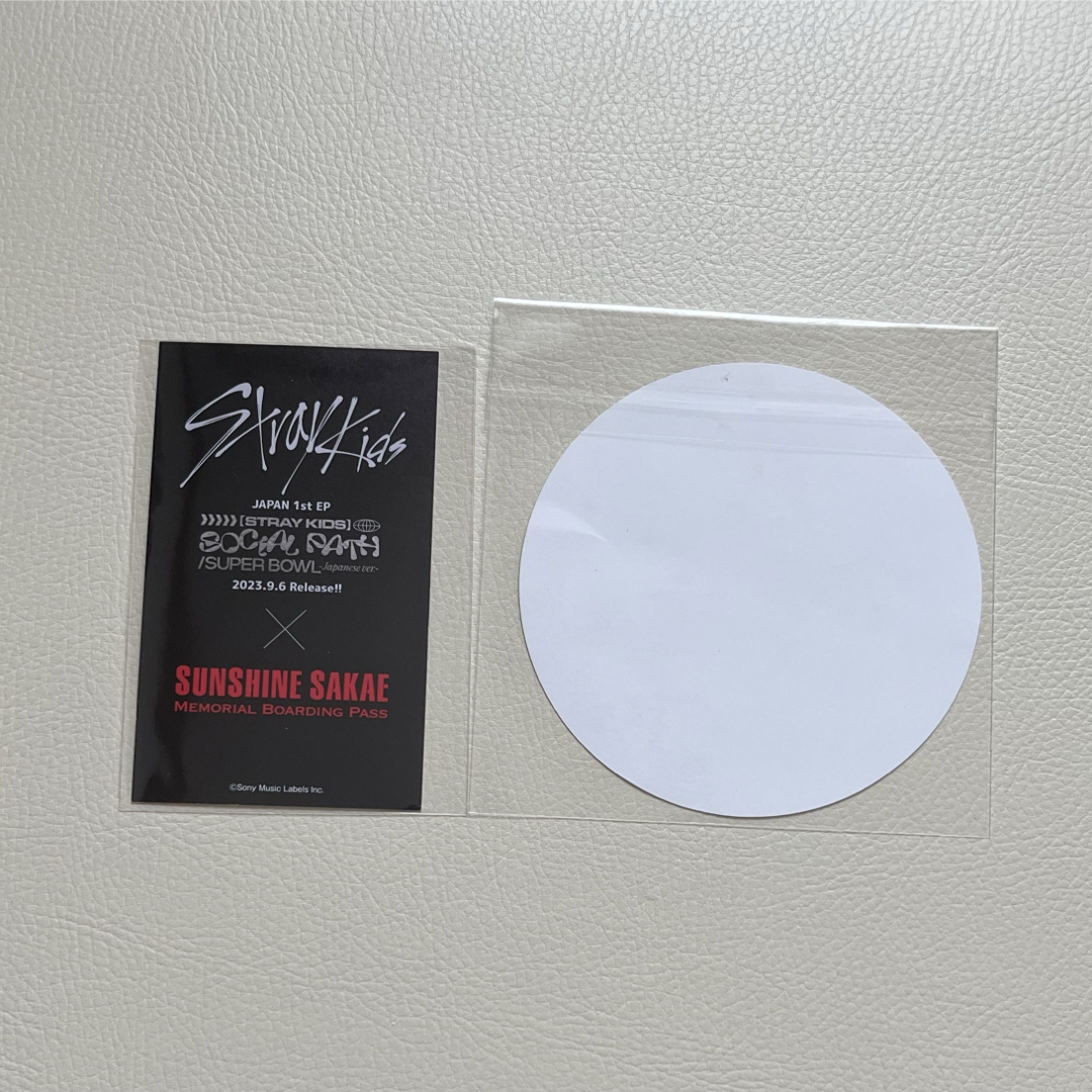 Stray Kids(ストレイキッズ)のStray Kids スキズ　ヒョンジン　SAKAE イベントセット エンタメ/ホビーのCD(K-POP/アジア)の商品写真