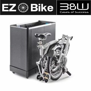 【EZ Bike】折りたたみ自転車用  折りたたみ輪行ボックス by B&W(バッグ)